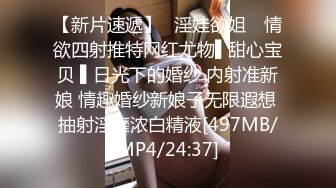 ?露脸COSER?极品反差婊小玉儿口交无套啪啪视频流出 多姿势操到内射粉穴中出