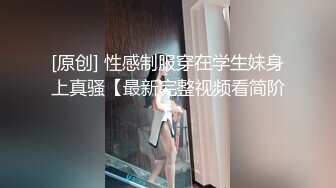 妹子急不可耐，这战斗力。你能坚持多久