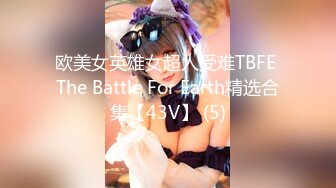 [MP4/461MB]6-22探花大神辟帝酒店约炮明星气质巨乳学妹反差母狗 酒杯美玉波浪丰臀馒头嫩逼很耐草