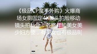 两个白嫩妹子跪爬姿势屁股翘的太销魂鸡巴猛力插入啪啪撞击