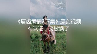 ★☆全网推荐☆★11月最新强推，网美推车OnlyFans极品女M母狗变态人妻ann私拍，NTR老公3P双飞多人淫乱主打一个刺激