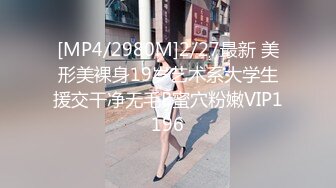 母亲的新男友四-女儿发小来家里达成6P体验