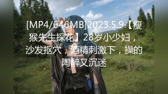 [MP4/348M]1/5最新 单亲妈妈给骚儿子口交乳交无套抽插要内射完精液VIP1196