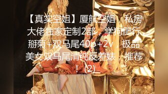 最美糖心UP主极品女神『小猫』剧情性爱实录-生物女教师和学生的私房授课 白嫩美乳 高清720P原版