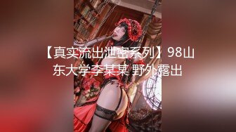 [MP4/1.3G]大陸AV劇作：為了和女友結婚推倒可惡巨乳岳母強肏顏射／再遇班花十年前暗戀而此刻精液澆灌 720p