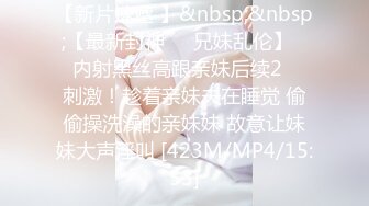 STP22144 最新9月秀人网极品网红女神▌艾小青 ▌三亚凤凰岛酒店阳台露出自慰 金主提屌就是干超多精液颜射骚货