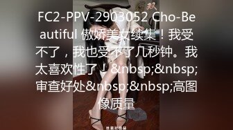 【MP4】[国产]AV0070 偷窥姊姊自慰 淫荡姊姊欲求不满强制弟弟做爱泄欲