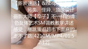 老婆来月经玩丈母娘跟小姨子，全程露脸享受口交大鸡巴，床上多体位爆草蹂躏风骚小姨子，丈母娘在一边玩奶子