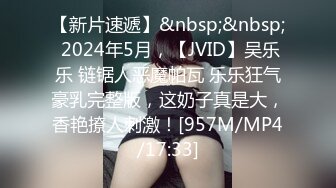 [MP4/434MB]蜜桃傳媒PMC167美團外賣小妹被操得叫爸爸-張宇芯