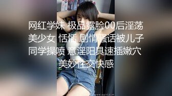 顶级颜值女模特，【女模小草莓】，掐脖子，无套狂操