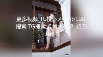 IDG5480 爱豆传媒 妇科医生下班后约炮女患者 白琴