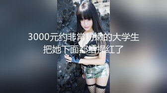 腰细屁股大的魔鬼身材极品性感美女健完身和强壮男教练偷情啪啪,一线天嫩穴,逼毛少,插得直求饶,天生的打炮身材!