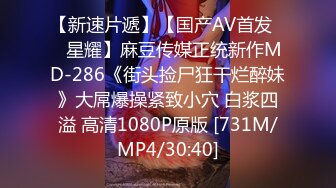 新FC2PPV 4498233 婚瑜伽教练的神圣乳房。 大汗淋漓连续喷射， 痉挛绝顶