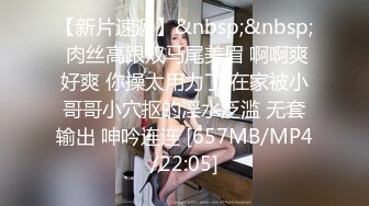 麻豆传媒剧情新作MM-051《机器人女友》内射豪乳女神吴梦梦最新性爱形态 高清1080P原版