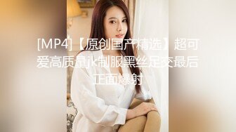 STP18438 【我的机器人女友2021】极品身材机器人女友到货 先体验一下她的性爱服务 一流超赞 无套内射