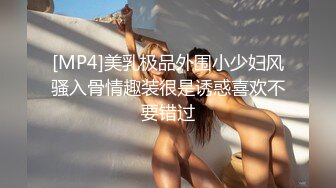 抖阴影业 DYPE-001 兴风作浪的姐姐第一集女优海选篇