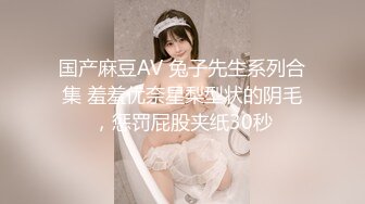 剃过毛的大嫂叫声更销魂