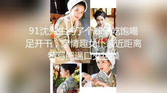 [MP4]再约极品短发女神 神似柳岩 模特身材 软萌乖巧嫩妹子 沙发啪啪娇羞可人艳福不浅