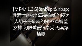 【新片速遞】 《大佬重购㊙️稀缺资源》禅狱工作室-抗拒者系列之磨炼，极品身材模特承受各种酷刑，美臀已经青紫了[2170M/MP4/01:00:25]