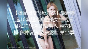 情趣内衣泰国小妖乳房真是圆又大脱光光添屌兴奋趴着硬JJ插入小屁眼