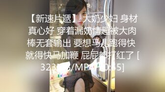 [MP4]两小少妇一起激情双飞&nbsp;&nbsp;美女先说好不能接吻&nbsp;&nbsp;双女一起舔很享受&nbsp;&nbsp;主动骑乘爆操&nbsp;&nbsp;第二炮再干另外一个骚货