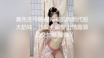 Onlyfans极品白虎网红小姐姐NANA 让妈妈来满足一下儿子的好奇心一定要保密哦 (1)