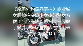 速报！前地方台主播主动报名 AV DEBUT 千早（25） 本能让地方台主播时期的舌吻技巧变成猛兽