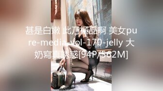 核彈女神 極品JVID超人氣名模史詩級同框▌璃奈醬婕咪 ▌SOD姐妹沙龍計劃 超長大片更是爽到噴尿 香豔3P性愛