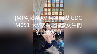 【無碼】FC2-PPV 915001 【個人撮影】無邪気な美熟女なおみさんとエロエロ痴女プレイで生ハメ中出し