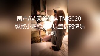 【超推荐❤️会尊享】极品淫荡女友【芽芽】啪啪口交性爱私拍流出 穿着萝莉服双马尾小美女和哥哥做爱 高