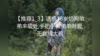 AV科幻剧情〖我的机器人女友3〗黑丝爆乳AI女友