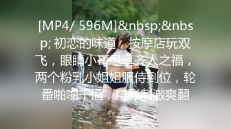 粉穴小洞洞颜值网红美女掰穴诱惑，情趣开档内裤掰穴特写揉搓，摸几下就出水摩擦阴蒂，呻吟娇喘非常诱人