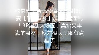 顶级馒头B美穴小女友，高颜值苗条身材，无毛粉嫩肥穴，大屌往嘴里塞，骑乘深插到底，穿上情趣装狠干