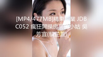 清纯白嫩小仙女小姐姐『萌之乖乖』✅小骚货穿着老公买的后妈裙出来约炮，撕开黑丝用鸡巴狠狠的捅了进去