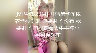 苏州婉儿s女王高跟黑丝足交调教贱狗-学妹-黑丝