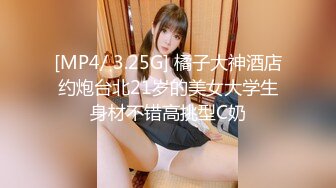 婚纱店操萝莉音小妹,休学大学生眼镜妹返场