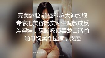 [MP4]《家庭裸体日》性爱本能大解放希望大家都能卸下伪装展现真实的自己