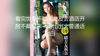 隔壁刚结婚的小少妇猫在被窝里吃我鸡巴