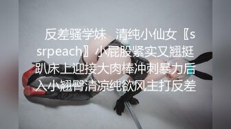 【新片速遞】&nbsp;&nbsp;快手-美味人妻❤️-小可可❤️：舔我的咪咪头，老公，舔我啊老公，操死我爸爸不要停。20V完整福利！[950M/MP4/43:06]