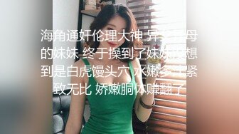 极品美乳人妻『kyara_sss』✿奶子又大胸型又好看，还特么巨骚，被操的时候喜欢说淫语，巨顶！美乳丰臀超反差9[1.77G/MP4/01:21:32]