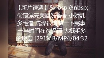 麻豆傳媒 兔子先生監制 TZ110《父亲节迷奸巨乳女儿》给爸爸的最好礼物-学生妹生日竟被父亲迷奸-粉B惨遭无套内射 小岛凛