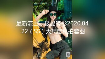 【核弹❤️爆乳女神】91情深叉喔✿ 同学聚会前的巨乳骚妻性爱体验 爽滑胸推奸淫巨乳 坚硬大屌爆肏蜜穴 淫靡中出精液