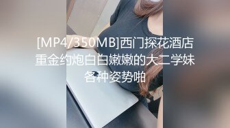 SWAG 6P乱交派对约会直击粉丝感谢祭换穴乱交无套 咪纱