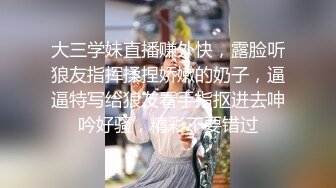 熟女老阿姨玩起来就是爽啊