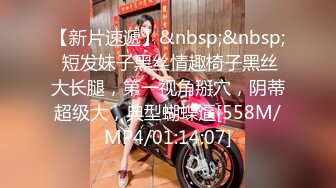 [MP4/ 896M] 软软柔柔时尚白皙美女 好勾人啊 脱光光娇躯耀眼 萌萌韵味心动不已 扑上去用力爱抚亲吻狠狠抽送深操