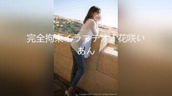 [MP4/ 654M] 被骚扰的女职员主管：回来这么早？你这新衣服还挺好看的&nbsp;&nbsp;&nbsp;&nbsp;女职员：我今天可累了