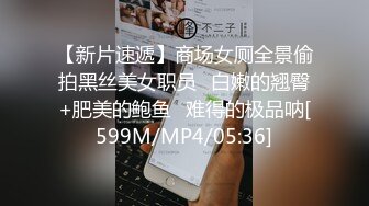 STP23683 【下面给你舔】还在哺乳期的小少妇&nbsp;&nbsp;连续PK几位主播 男的女的都有 身材恢复好依旧苗条 粉嫩鲍鱼特写