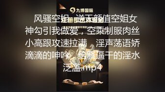 流出大学城附近酒店偷拍❤️准备返校的学生情侣开房啪啪学妹媚眼如丝欲求不满男友折磨一小时