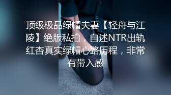 《百度云泄密》白嫩小美女和前男友酒店开房啪啪被渣男分手后曝光女友实拍 (7)