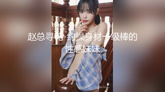 接甜美的小女友下班，女：不去酒店了，今天玩车震好不好。男：大白天，玩这么刺激？女友甜美的声音，娇喘非常给力！